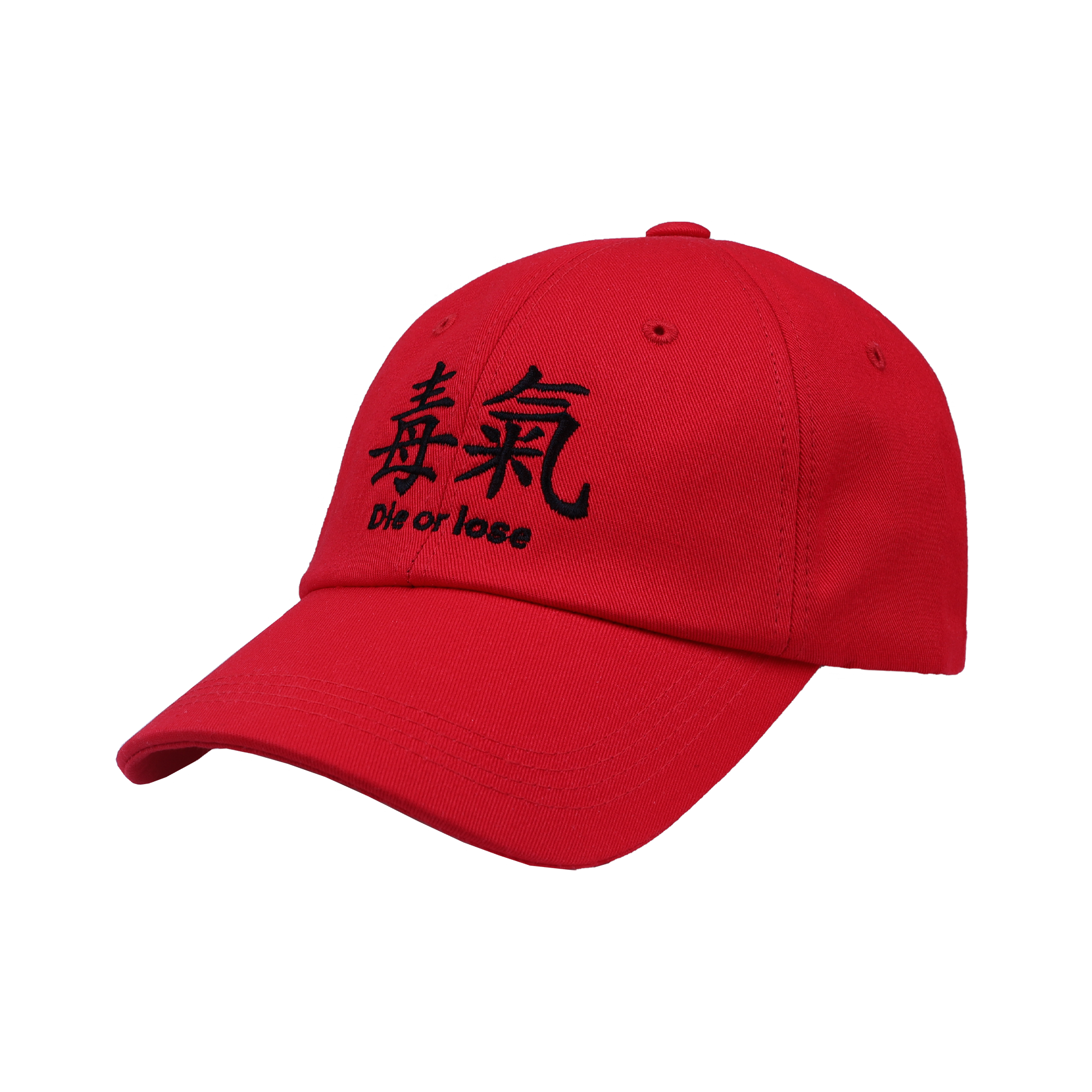 [DOGGODIE] 毒氣 BALL CAP RED ver.